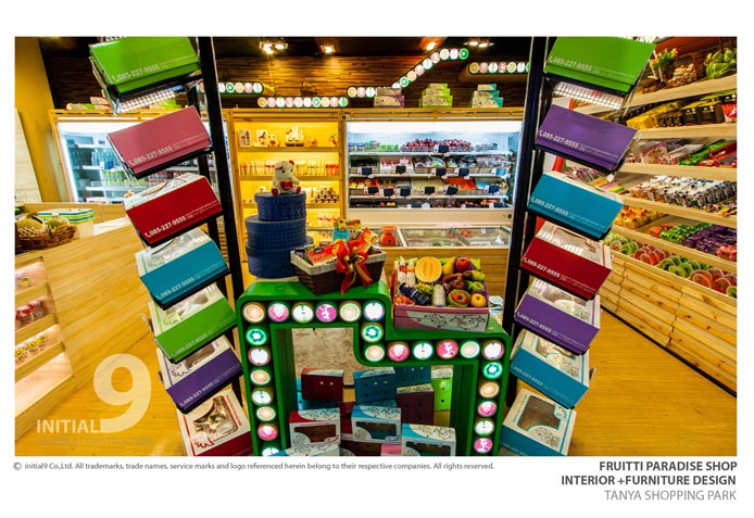 2012FRUITTIPARADISE_03