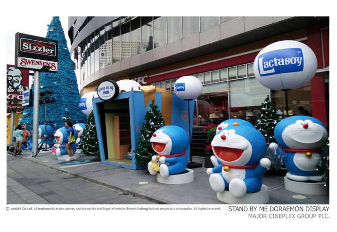 2014DORAEMON_05